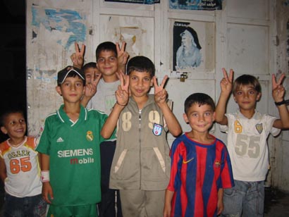 Palestine, été 2007 – journal de voyage (3/3)